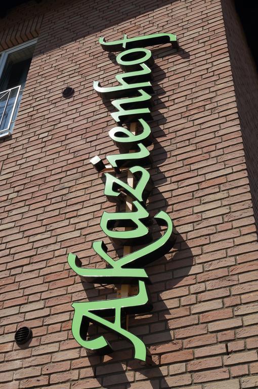 Akazienhof Hotel & Brauhaus Köln Kültér fotó